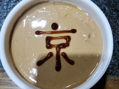 -清真·京华源铜锅涮肉(丰庆店)