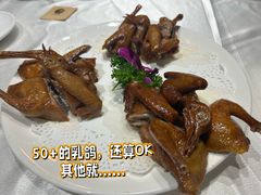 -光明招待所(邦凯科技园店)