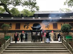 -普陀山风景名胜区-法雨禅寺