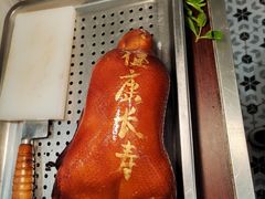 -御仙都北京菜馆·烤鸭店(双井店)