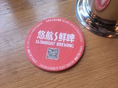 -悠航SLOWBOAT(三里屯店)