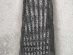 -云南师范大学(一二一西南联大校区)