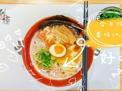 -利之德面屋•烤物(海雅店)