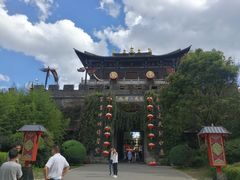 -天龙八部武侠城