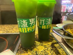 -黄记煌三汁焖锅(悦方IDmall店)