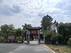 -张公山寨景区