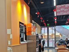 -饺小吉(T11店)