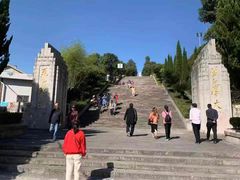 -四明山国家森林公园