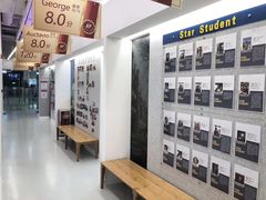-英孚国际留学·雅思托福·DSE A-Level AP(福田中心)