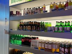 -海底捞大排档火锅(打浦路店)