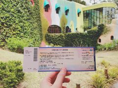 -三鹰之森吉卜力美术馆