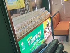 -淼福猪肚鸡·椰子鸡火锅(大沙地店)