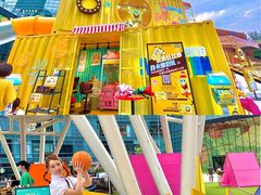 -大族广场Mall&More