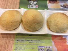 -添好运点心专门店(中环IFC店)