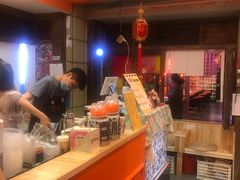 -囍福咖啡(这有山店)