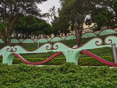 -龙环葡韵住宅式博物馆