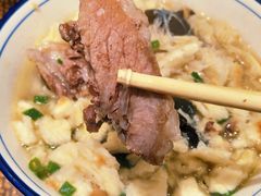 -毅祥斋老孙家泡馍(西羊市店)