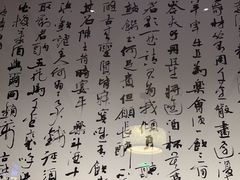 -明州小宴(文化广场店)
