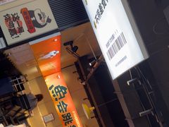 -蛙老爹·蜀香美蛙鱼头(王家湾店)