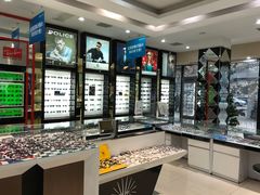 -宝岛眼镜(北京亚运村旗舰店)