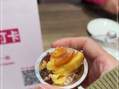 -嘉华鲜花饼(束河店)