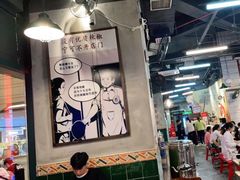 大堂-憨铁匠老火锅(龙岗万科里店)