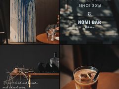-Onirii Coffee(长乐路店)