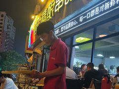 -四禧精酿烧烤串吧(大明湖店)