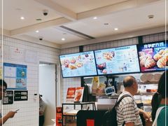 -肯德基(成山路地铁站店)