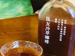 -良友书坊(安徽路店)