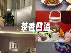 -LJ掼蛋·棋牌会所(徐汇店)