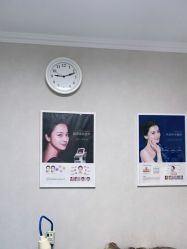 -禾美嘉医疗美容