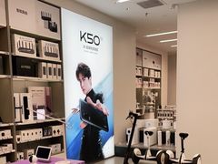 -小米之家(长宁中山公园龙之梦店)