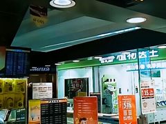 -周黑鸭(北京海淀区新中关店)