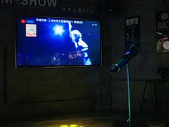 -M-SHOW 米秀主题KTV(左岸印巷店)