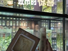 -广东中医药博物馆