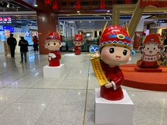 -秦淮礼物(贡院街店)