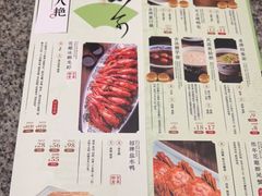 -南京大牌档(济南万象城店)