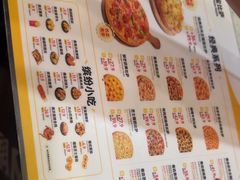 -尊宝比萨(中山八店)