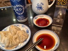 -熙盛源(永乐路店)