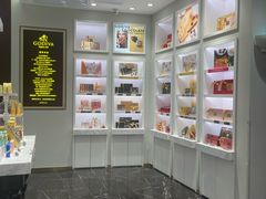 -GODIVA(海岸城店)