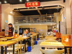 大堂-嘉州叶婆婆钵钵鸡(建设路店)