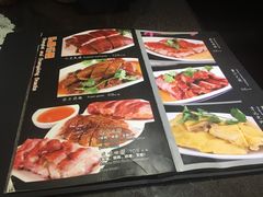 菜单-熠盛粤味(永康路店)