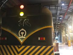 -鹅城