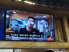 -太元彭家正汤(太元路总店)