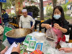 -马文章胖子甑糕(洒金桥店)