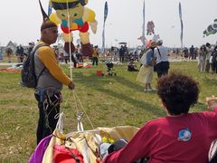 -潍坊滨海云门国际风筝放飞场