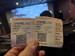 -卢米埃影城(合生广场IMAX店)