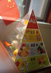 -上海百佳妇产医院