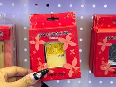 -燕莎奥特莱斯购物中心